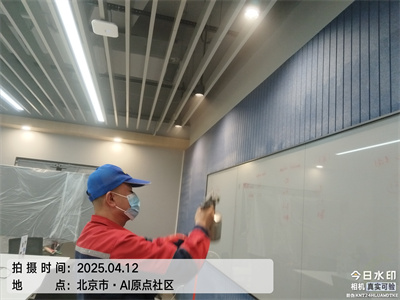 北京裝修室內空氣治理就找北京維諾甲醛檢測治理